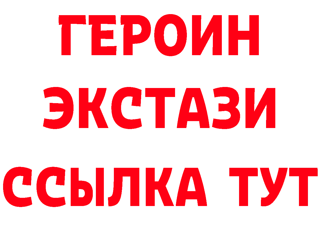 А ПВП СК КРИС маркетплейс мориарти кракен Киренск